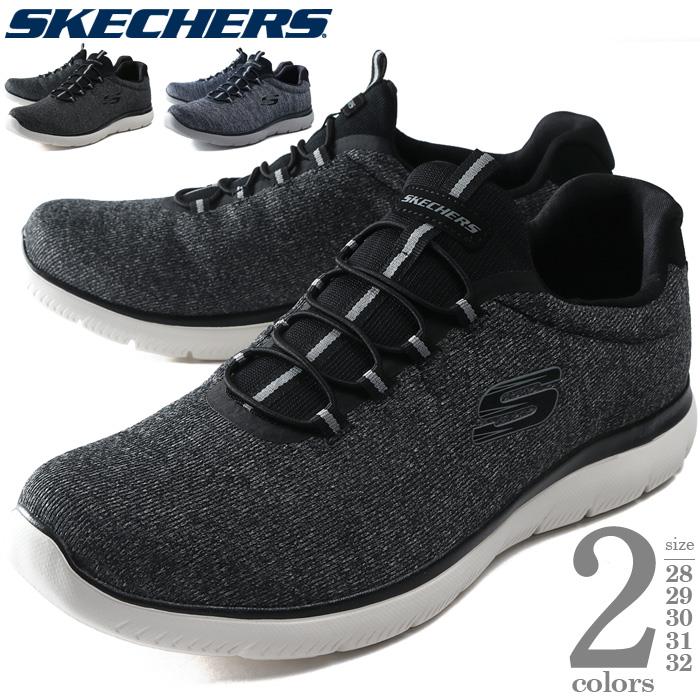 大きいサイズ メンズ SKECHERS スケッチャーズ シューズ スニーカー SUMMITS FORTON 52813w