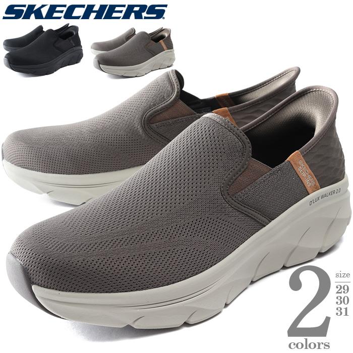 大きいサイズ メンズ SKECHERS スケッチャーズ スリッポン スニーカー シューズ DLUX WALKER 2.0-REELER 232463