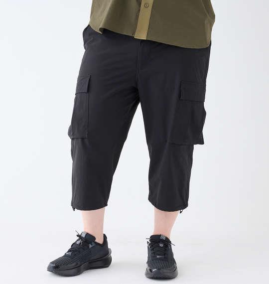 【max8】大きいサイズ メンズ Coleman ナイロン ストレッチ クライミング クロップド パンツ ブラック 1274-4530-2 3L 4L 5L 6L 7L 8L