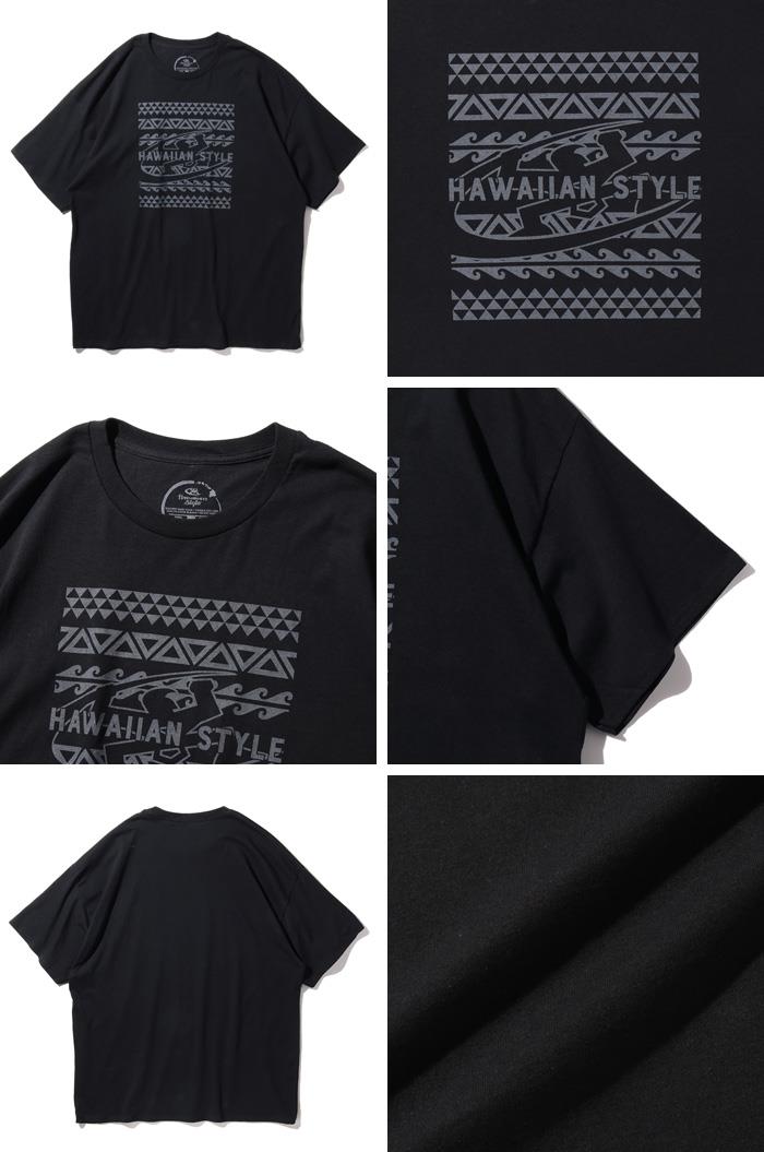 【SB0322】大きいサイズ メンズ HAWAIIAN STYLE ハワイアンスタイル LOCAL MOTION ローカルモーション 半袖 プリント Tシャツ USA直輸入 mts21303az