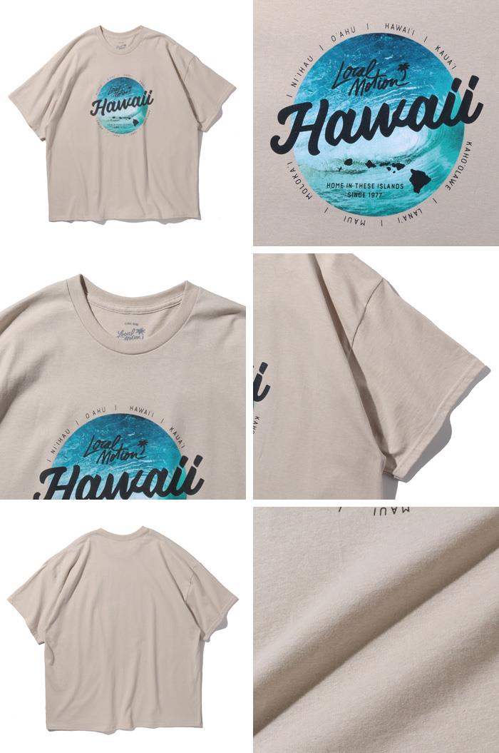【SB0322】大きいサイズ メンズ LOCAL MOTION ローカルモーション 半袖 プリント Tシャツ USA直輸入 smt20307az