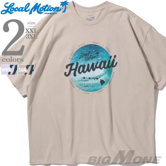 【SB0322】大きいサイズ メンズ LOCAL MOTION ローカルモーション 半袖 プリント Tシャツ USA直輸入 smt20307az