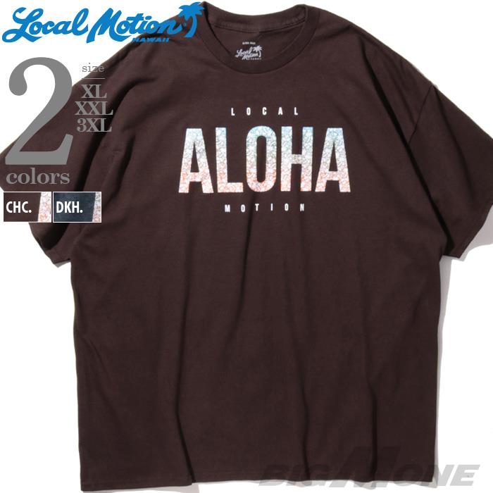 【SB0322】大きいサイズ メンズ LOCAL MOTION ローカルモーション 半袖 プリント Tシャツ USA直輸入 smt20415az
