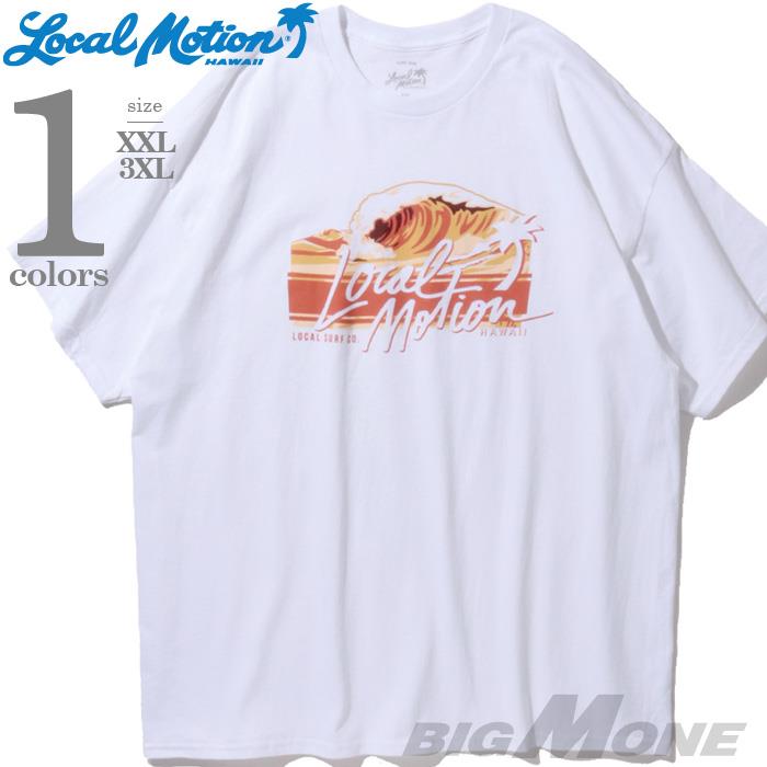 【SB0322】大きいサイズ メンズ LOCAL MOTION ローカルモーション 半袖 プリント Tシャツ USA直輸入 smt21105az