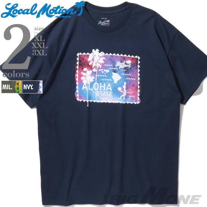 【SB0322】大きいサイズ メンズ LOCAL MOTION ローカルモーション 半袖 プリント Tシャツ USA直輸入 smt21307az