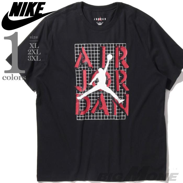 【SB0322】大きいサイズ メンズ NIKE ナイキ 半袖 Tシャツ ジョーダン Jordan Brand USA直輸入 fn5978