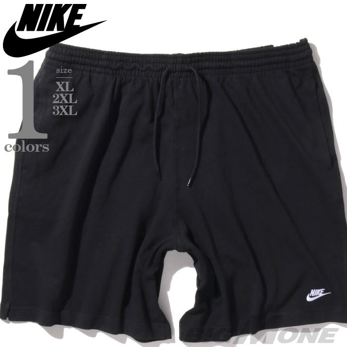 【SB0322】大きいサイズ メンズ NIKE ナイキ ショーツ ショートパンツ ハーフパンツ USA直輸入 fq4359