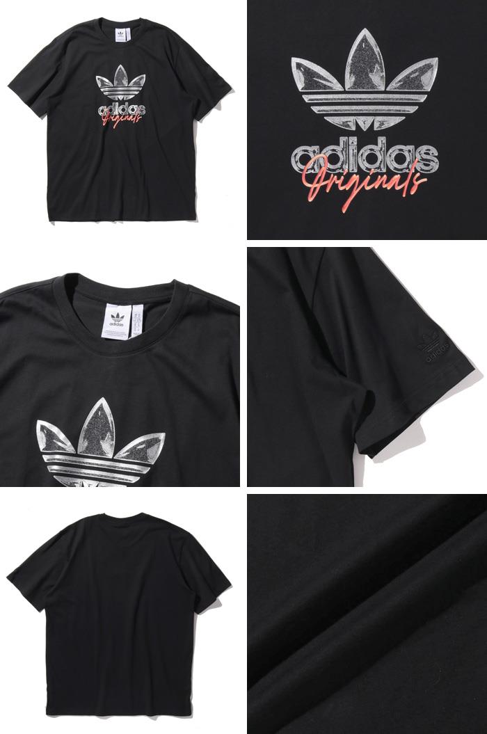 adidas Men's Soccer Japan 2022 Away Jersey (X-Large)