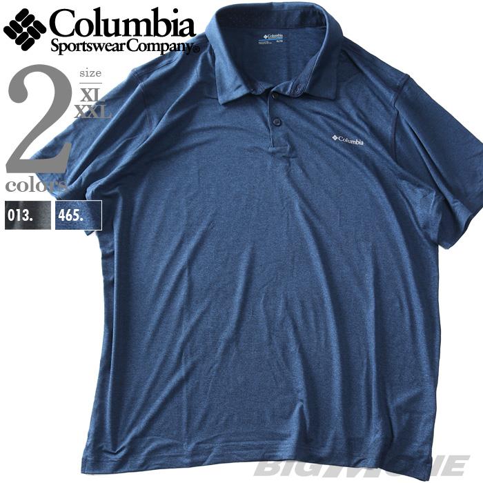 【SB0322】大きいサイズ メンズ Columbia コロンビア 半袖 ポロシャツ TECH TRAIL POLO USA直輸入 1768701
