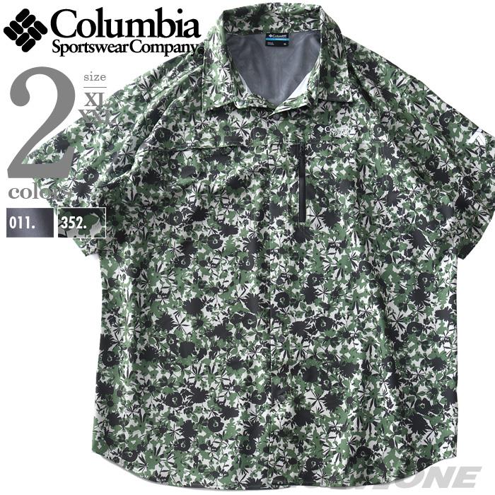 【SB0322】大きいサイズ メンズ Columbia コロンビア 半袖 シャツ Summit Valley Woven S/S Shirt USA直輸入 2071951