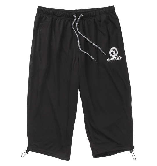 【max8】大きいサイズ メンズ OUTDOOR PRODUCTS DRY メッシュ クロップド パンツ ブラック 1254-4200-2 3L 4L 5L 6L 7L 8L