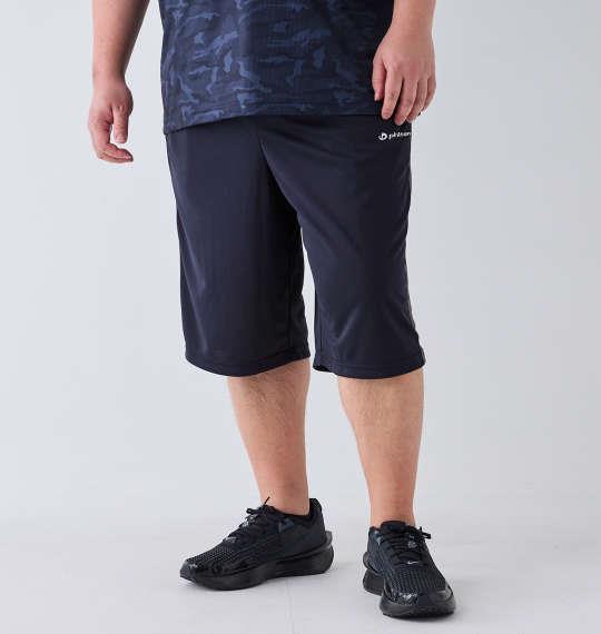 【max8】大きいサイズ メンズ Phiten DRY メッシュ ハーフパンツ ネイビー 1274-4500-1 3L 4L 5L 6L 8L