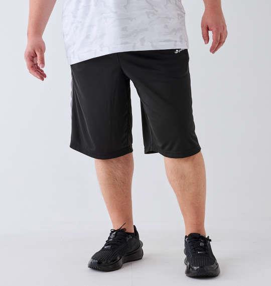 【max8】大きいサイズ メンズ Phiten DRY メッシュ ハーフパンツ ブラック 1274-4500-2 3L 4L 5L 6L 8L