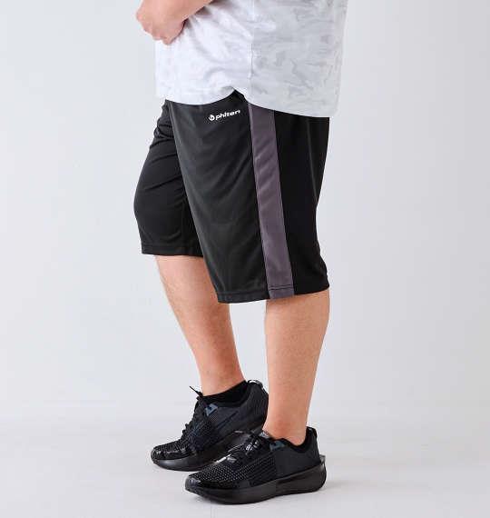 【max8】大きいサイズ メンズ Phiten DRY メッシュ ハーフパンツ ブラック 1274-4500-2 3L 4L 5L 6L 8L