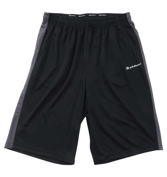 【max8】大きいサイズ メンズ Phiten DRY メッシュ ハーフパンツ ブラック 1274-4500-2 3L 4L 5L 6L 8L