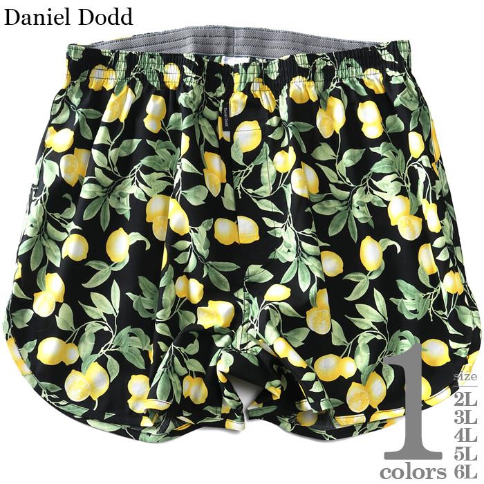 大きいサイズ メンズ DANIEL DODD 前開き レモン柄 トランクス 肌着 下着 azut-249003
