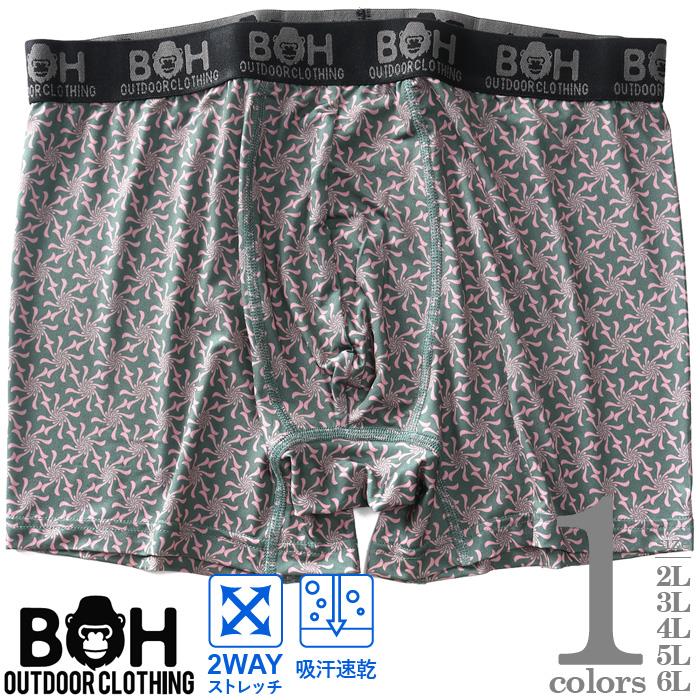 大きいサイズ メンズ BH ビィエイチ 吸汗速乾 ストレッチ 小紋柄 ボクサー ブリーフ パンツ 肌着 下着 bhup-249002