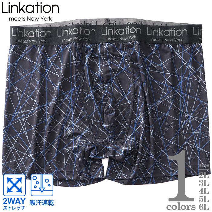 大きいサイズ メンズ LINKATION 吸汗速乾 ストレッチ レイズ柄 ボクサー ブリーフ パンツ 肌着 下着 lkup-249021