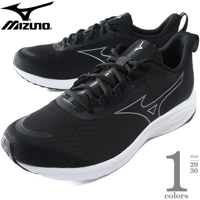 大きいサイズ メンズ MIZUNO ミズノ エスペランザー2 ランニング シューズ スニーカー 幅広3E相当 k1ga2444
