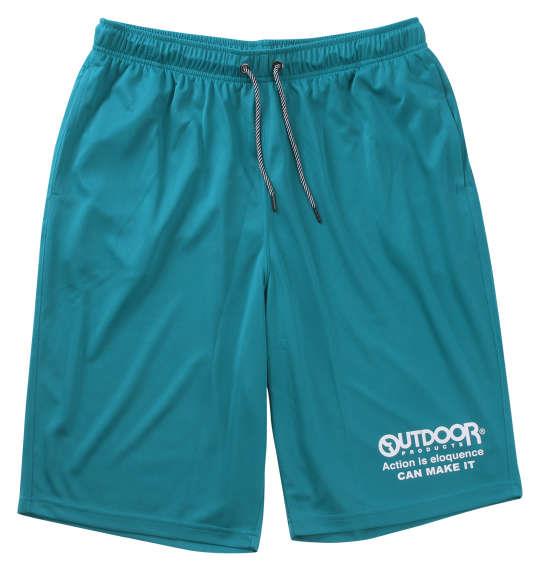 【max8】大きいサイズ メンズ OUTDOOR PRODUCTS DRY メッシュ ハーフパンツ ターコイズ 1254-4202-4 3L 4L 5L 6L 7L 8L