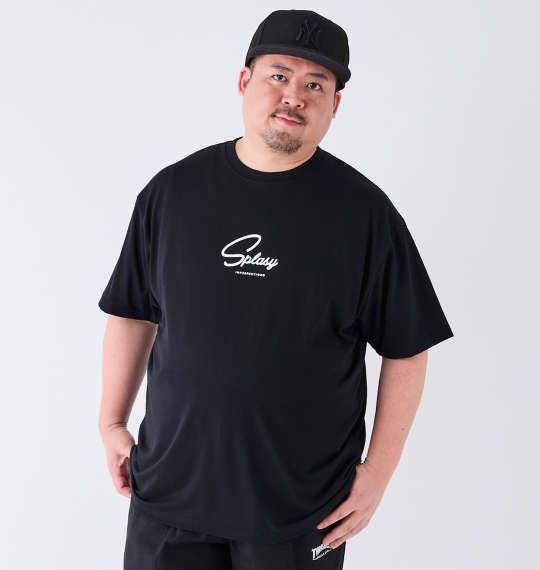 【max8】大きいサイズ メンズ BEAUMERE T/C 天竺 光沢ラバープリント 半袖 Tシャツ ブラック 1278-4575-2 3L 4L 5L 6L 8L