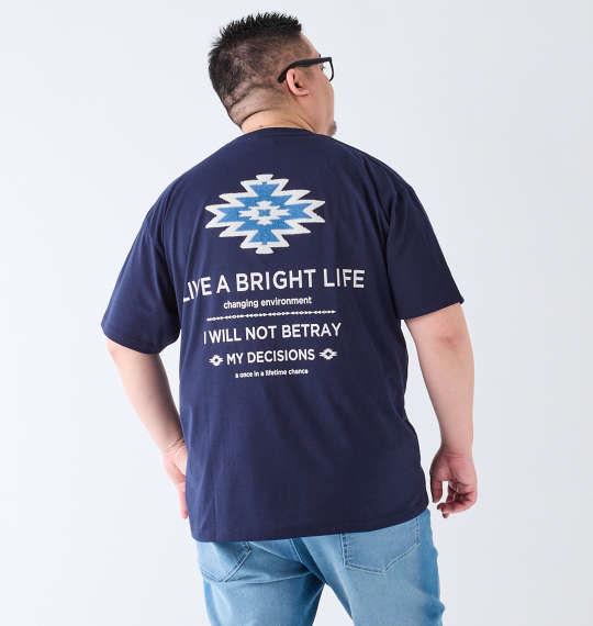 【max8】大きいサイズ メンズ BEAUMERE T/C 天竺 ラバープリント+サガラ刺繍 半袖 Tシャツ ネイビー 1278-4576-1 3L 4L 5L 6L 8L