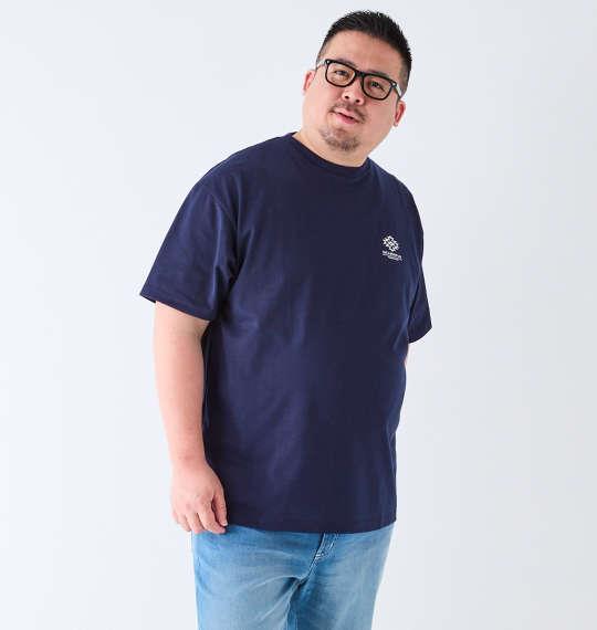 【max8】大きいサイズ メンズ BEAUMERE T/C 天竺 ラバープリント+サガラ刺繍 半袖 Tシャツ ネイビー 1278-4576-1 3L 4L 5L 6L 8L