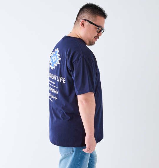 【max8】大きいサイズ メンズ BEAUMERE T/C 天竺 ラバープリント+サガラ刺繍 半袖 Tシャツ ネイビー 1278-4576-1 3L 4L 5L 6L 8L