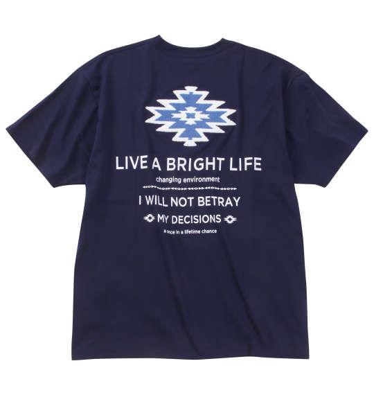 【max8】大きいサイズ メンズ BEAUMERE T/C 天竺 ラバープリント+サガラ刺繍 半袖 Tシャツ ネイビー 1278-4576-1 3L 4L 5L 6L 8L