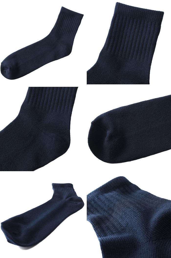 大きいサイズと大きい服のメンズ通販【ビッグエムワン】大きい