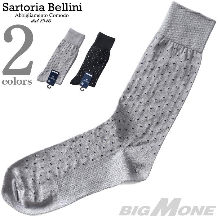 大きいサイズ メンズ SARTORIA BELLINI 抗菌防臭 ドット柄 ビジネス ソックス 靴下 sbs-5191