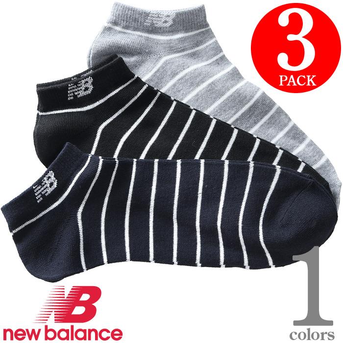 大きいサイズ メンズ NEW BALANCE ニューバランス ボーダー柄 3P アンクル ソックス 靴下 3枚組 nbcmc97t1