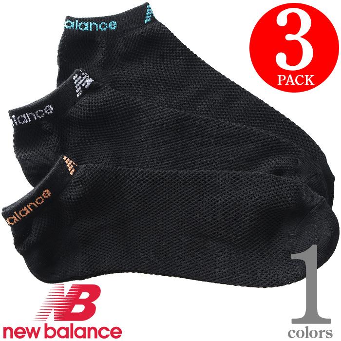 大きいサイズ メンズ NEW BALANCE ニューバランス カラーロゴ 3P アンクル ソックス 靴下 3枚組 nbcme96t1