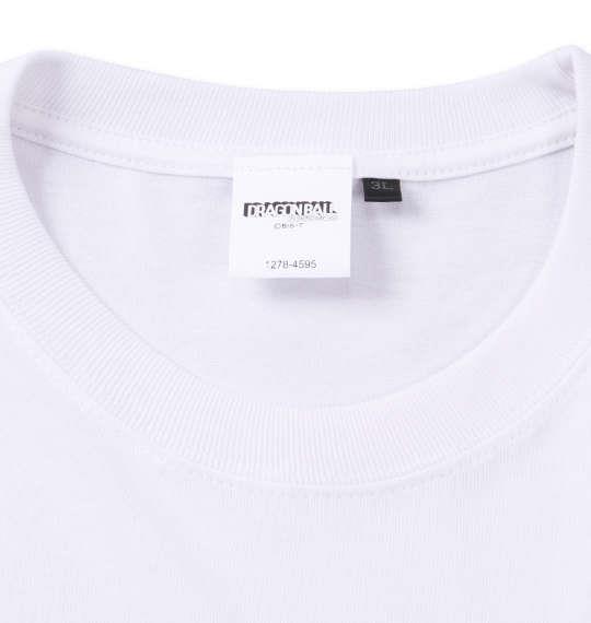【max8】大きいサイズ メンズ DRAGON BALL 天竺 孫悟空 半袖 Tシャツ ホワイト 1278-4595-1 3L 4L 5L 6L 8L