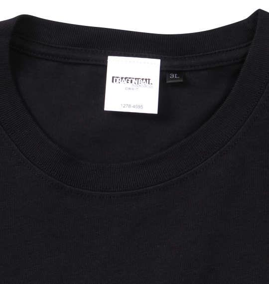【max8】大きいサイズ メンズ DRAGON BALL 天竺 孫悟空 半袖 Tシャツ ブラック 1278-4595-2 3L 4L 5L 6L 8L