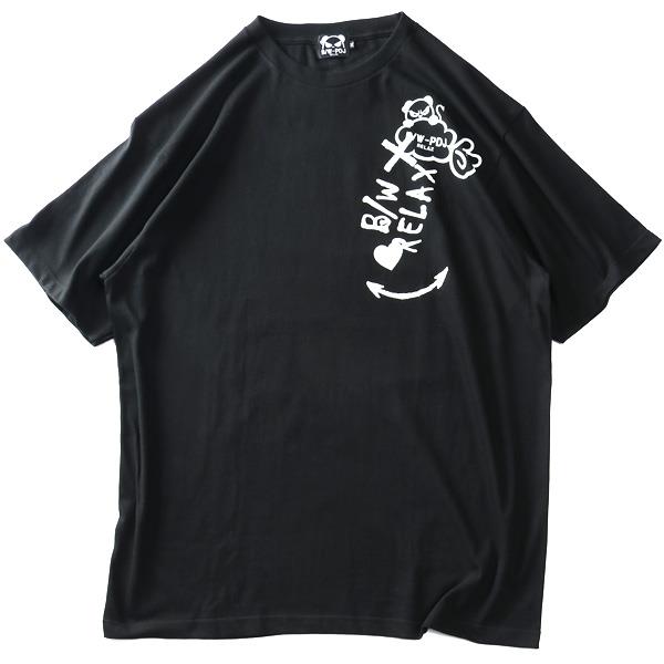 【SB0322】大きいサイズ メンズ B/W-PDJ RELAX パンディエスタ プリントT 半袖 Tシャツ 554886k
