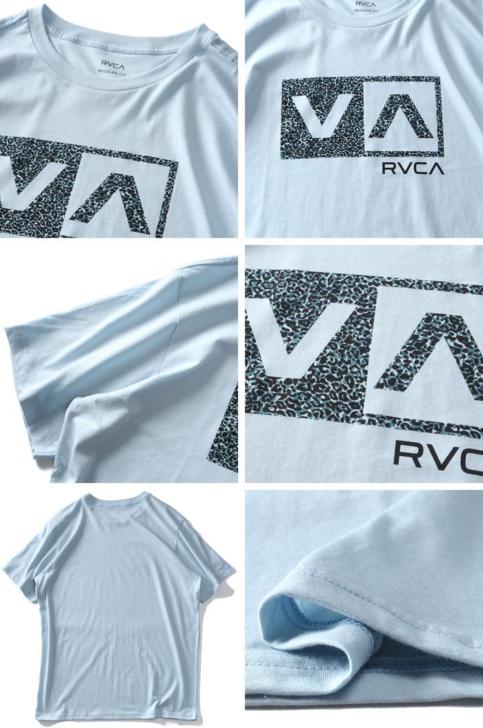 【SB0322】大きいサイズ メンズ RVCA ルーカ プリント 半袖 Tシャツ BALANCE BOX USA直輸入 avyzt00788