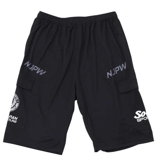 【max8】大きいサイズ メンズ SOUL SPORTS × 新日本プロレス G1 CLIMAX34大会 ショートパンツ ブラック 1274-4551-1 3L 4L 5L 6L 8L