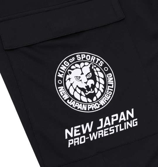 【max8】大きいサイズ メンズ SOUL SPORTS × 新日本プロレス G1 CLIMAX34大会 ショートパンツ ブラック 1274-4551-1 3L 4L 5L 6L 8L