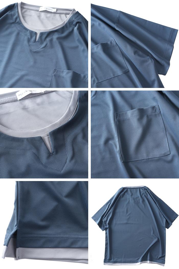 大きいサイズ メンズ PLEGGI プレッジ ジャガード フェイクキーネック 半袖 Tシャツ 64-44594-2