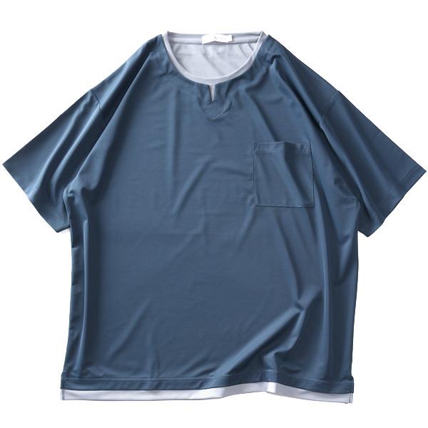 大きいサイズ メンズ PLEGGI プレッジ ジャガード フェイクキーネック 半袖 Tシャツ 64-44594-2