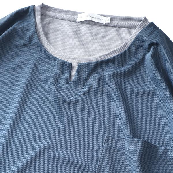 大きいサイズ メンズ PLEGGI プレッジ ジャガード フェイクキーネック 半袖 Tシャツ 64-44594-2