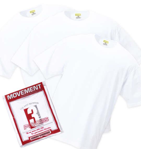 【max8】大きいサイズ メンズ MANCHES クルー Tシャツ 3枚パック ホワイト 1258-4320-1 3L 4L 5L 6L 7L 8L