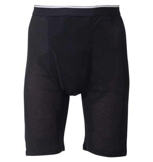 【max8】大きいサイズ メンズ BREEZE/DRY ロング ボクサーパンツ ブラック 1249-4300-1 3L 4L 5L 6L 7L 8L