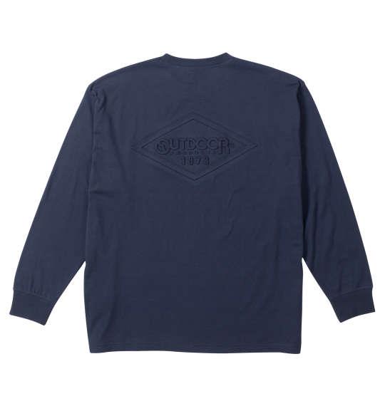 【max8】大きいサイズ メンズ OUTDOOR PRODUCTS 天竺エンボス 長袖 Tシャツ ネイビー 1258-4300-3 3L 4L 5L 6L 7L 8L
