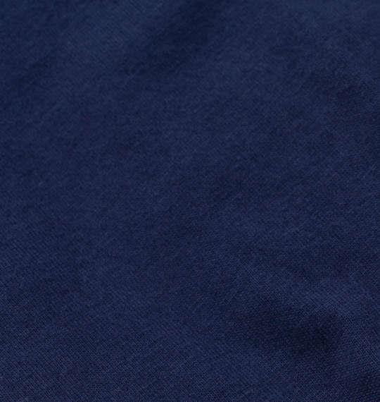 【max8】大きいサイズ メンズ OUTDOOR PRODUCTS 天竺エンボス 長袖 Tシャツ ネイビー 1258-4300-3 3L 4L 5L 6L 7L 8L