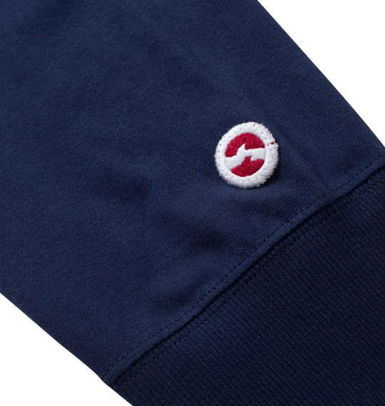 【max8】大きいサイズ メンズ OUTDOOR PRODUCTS 天竺エンボス 長袖 Tシャツ ネイビー 1258-4300-3 3L 4L 5L 6L 7L 8L