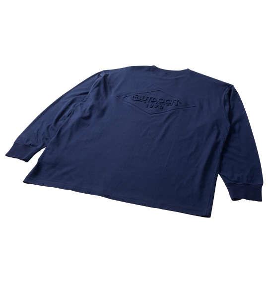 【max8】大きいサイズ メンズ OUTDOOR PRODUCTS 天竺エンボス 長袖 Tシャツ ネイビー 1258-4300-3 3L 4L 5L 6L 7L 8L