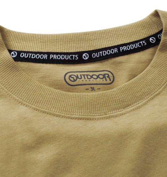 【max8】大きいサイズ メンズ OUTDOOR PRODUCTS 天竺エンボス 長袖 Tシャツ ベージュ 1258-4300-4 3L 4L 5L 6L 7L 8L
