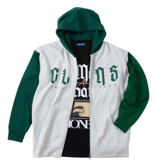 【max8】大きいサイズ メンズ COLLINS 裏起毛 配色 フルジップ パーカー + 半袖 Tシャツ オートミール × ブラック 1258-4310-1 3L 4L 5L 6L 8L